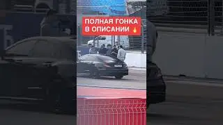 Поталкались на гонке) Тамаев против Ахмеда #асхабтамаев #гонка #wengallbi #cs.power #shorts