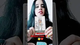 YOUR WEEKLY PREDICTION 🙏🌹😇❤️ TIMELESS! #healingsouls #tarot  #tarotreading #weeklypredictions