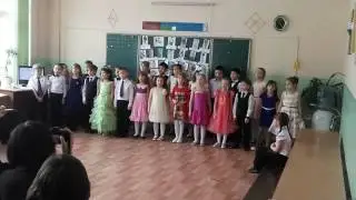 Утренник, посвященный 8 марта 1"А" класс 23 школа