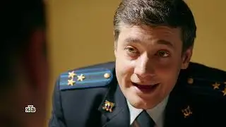 Сериал Диназавр 2 серия