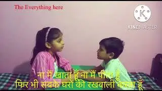 questions to ask babu farzam 😃#video #facts @TheEverythingHere1