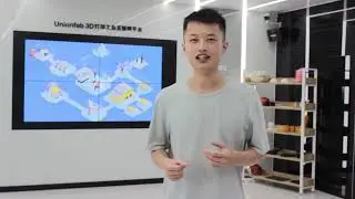The story behind the 3D printed dinosaur, anime lover KE and his visit at UnionTech