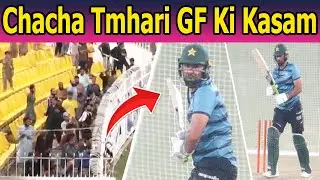 Fans Funny Statement while Iftikhar Ahmed batting