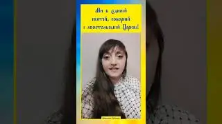 ☦️ заборонити нашу Церкву не може ніхто, окрім самого Бога❗ #гонінняупц
