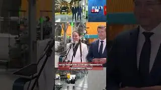 Путин похвалил Никитина за «костюмчик отечественного производства» #путин #россия