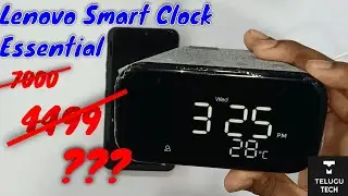 Lenovo Smart Clock Essential | Price Dropped | TeluguTech by Shreyas