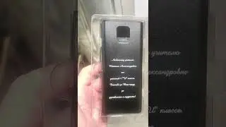 Гравировка на повербанке / Power Bank #гравировка #сувениры #подарок