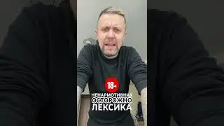 Ты тоже используешь все 4 стадии или только последнюю? 😁