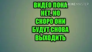 ВАЖНАЯ ИНФА
