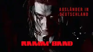 Ramm'band - Auslander in Deutschland (Music video) Rammstein cover / tribute