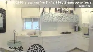 2 150 5 05243832999