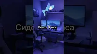 идея не моя. #reels #стул #туалет #гейминг #машина #плакиплаки #меллстройдвиж #shorts #trending