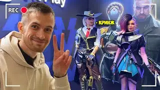 ЗАКВИЕЛЬ ПРОВЁЛ *КРИНЖ* ИРЛ СТРИМ!