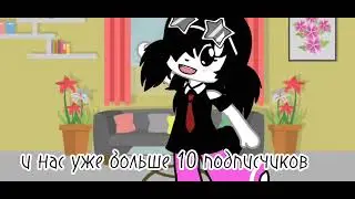 СПАСИБО ВАМ!!!! большое!!;
