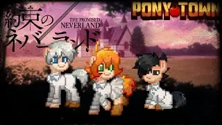 How to make The Promised Neverland's Main Characters [Ponytown]