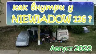 В Дагестан с караваном Niewiadow 126 на кемпинг РУБАС