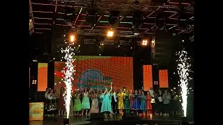 Ансамбль Карусель на  SUMMER ART SYMPHONY 2020