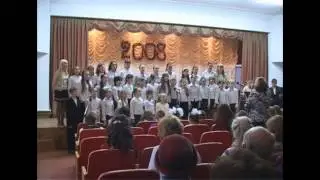 Из песен западных славян