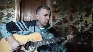 Арія "Захід"