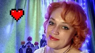 МОЖНО, Я БУДУ  РЯДОМ ?