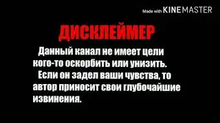 ЛУНТИК - RYTP
