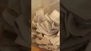 Думайте сами.