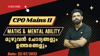 CPO Mains Exam - 2nd Phase | Maths & Mental Ability | 22 July 2023