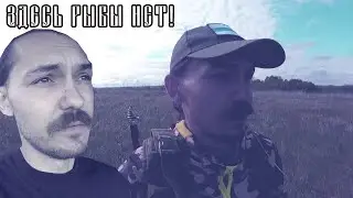VLOG: ЗДЕСЬ РЫБЫ НЕТ! / МАЛЫШОВ ДМИТРИЙ