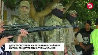В Крыму Росгвардейцы и ветераны «Беркута» провели Урок мужества