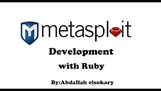 18_Metasploit Development With Ruby Arabic (meterpreter scripting part 1)