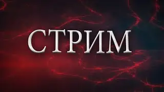 ⇦Играем в 