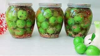 Мой муж обожает эту закуску! РЕЦЕПТ, КОТОРЫЙ ВЫ НИКОГДА НЕ ВИДЕЛИ! #алыча #слива #назиму