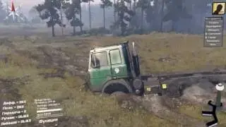 Spintires Maz 6317 Mod