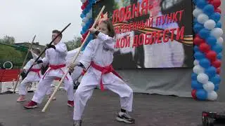 Показательные выступления Школа Каратэ Тацудзин. 9 мвя 2019, Лобня