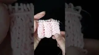 Канадская резинка.