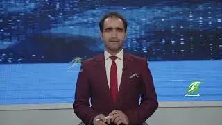 11 September || PashtoNews || پښتوخبري ټولګه