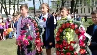 9 мая  2017 г. пгт. Новониколаевка.