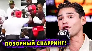 СЛИВ Спарринга! Джервонта Дэвис ЖЁСТКО ИЗБИЛ Дэвина Хейни!