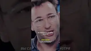 Все дело в постоянстве! Ты в это веришь? Нет?