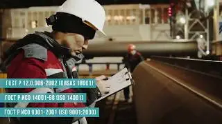 технология производства трубы с замковым элементом