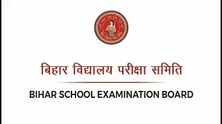 INTERMEDIATE SPECIAL EXAM, 2025 : Fill-up Online Application form till 08.04.2025.