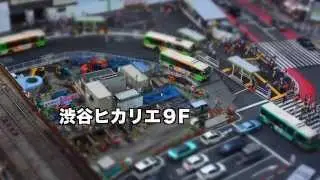 New Initial D The Movie Promo Video (1080p HD)