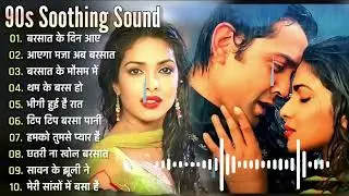 90’S Old Hindi Songs💘 90s Love Song💘 Udit Narayan, Alka Yagnik, Kumar Sanu 🥰 Hindi Jukebox Songs g43