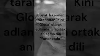 Büyük İskender #tarih