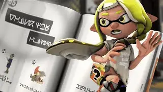 [スプラトゥーン アニメ] えっっ?!!