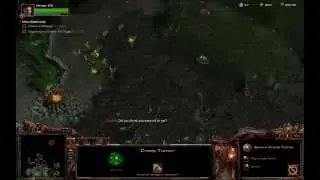 Starcraft 3 Heart of the Swarm: Domination - Hard Mode Achievement Shutout