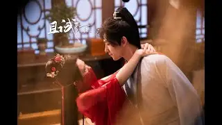 Клип на дораму Кто правит миром | Who Rules The World (Hei Feng Xi & Bai Feng Xi)