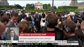 Вальс реформирует Францию