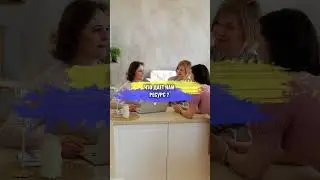 #ресурс