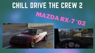 Test drive RX-7